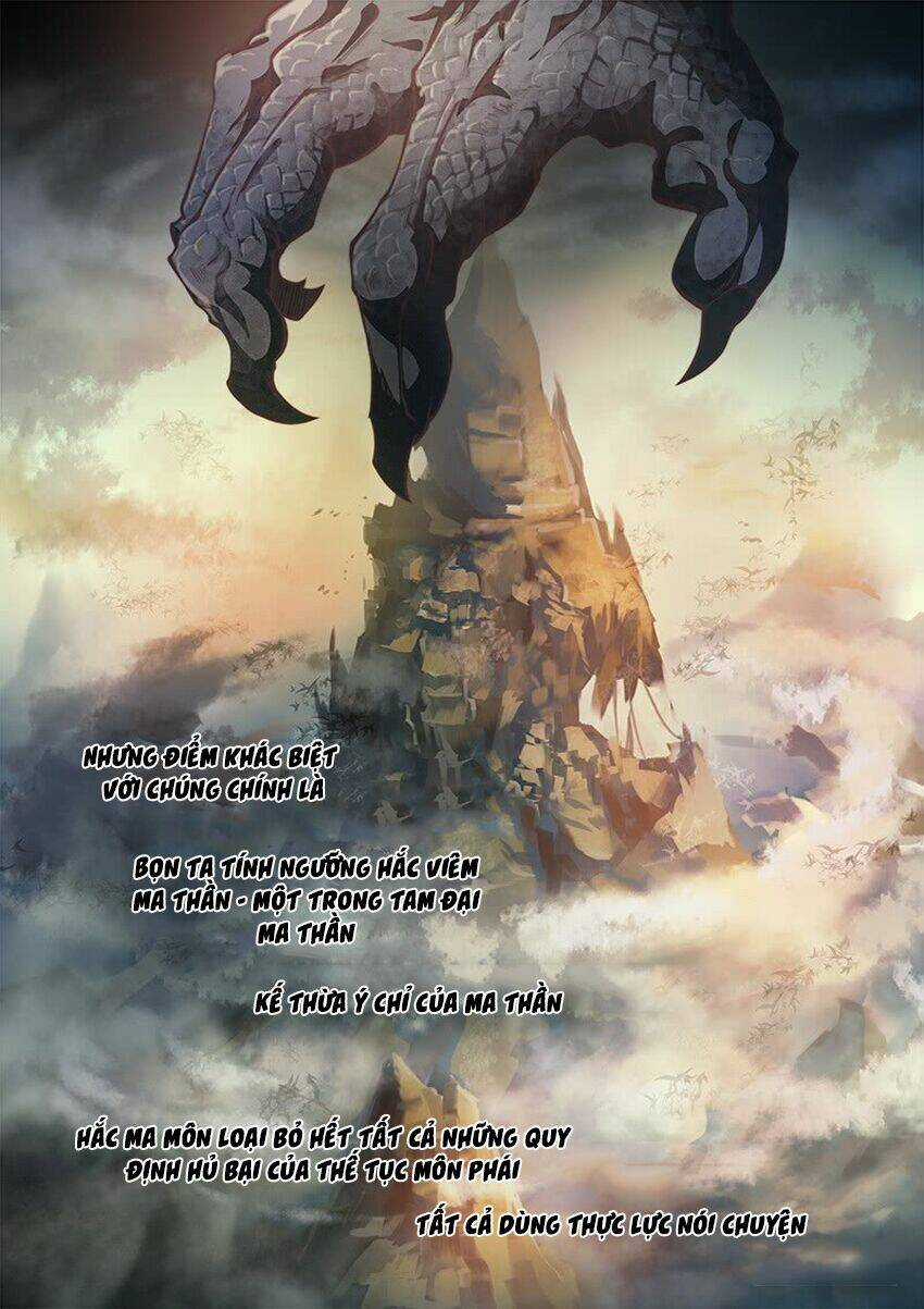 Huyền Giới Chi Môn - Chapter 81 - Trang 17