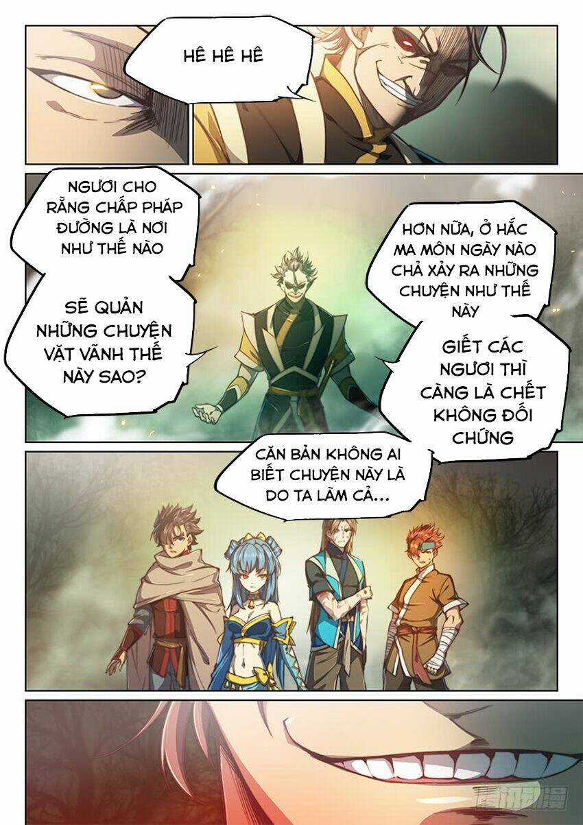 Huyền Giới Chi Môn - Chapter 83 - Trang 5