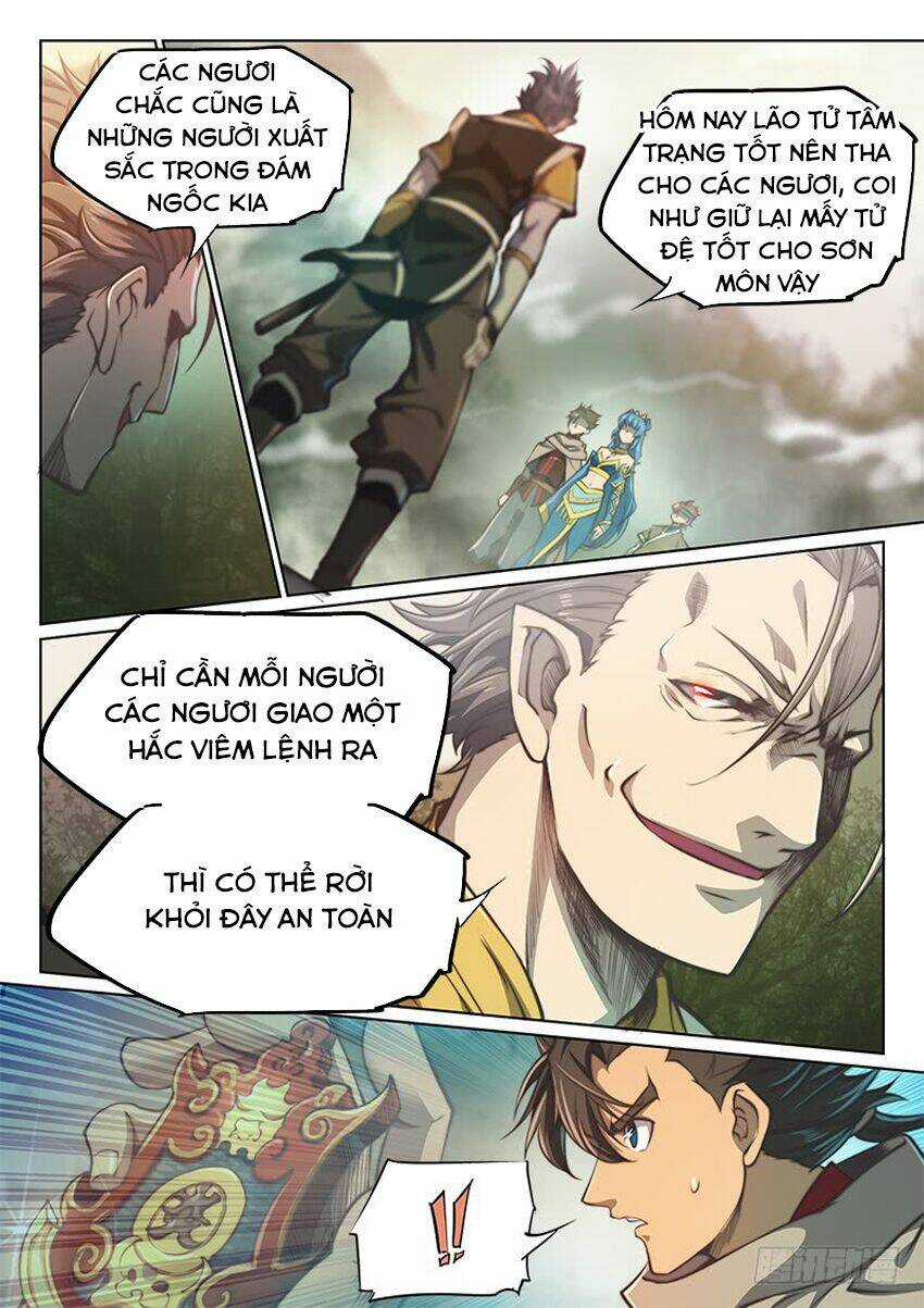 Huyền Giới Chi Môn - Chapter 83 - Trang 7
