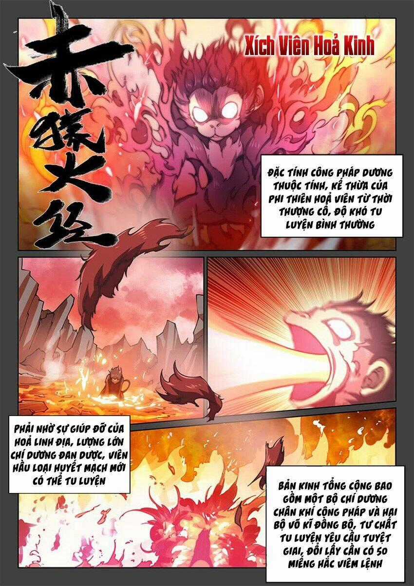 Huyền Giới Chi Môn - Chapter 89 - Trang 2