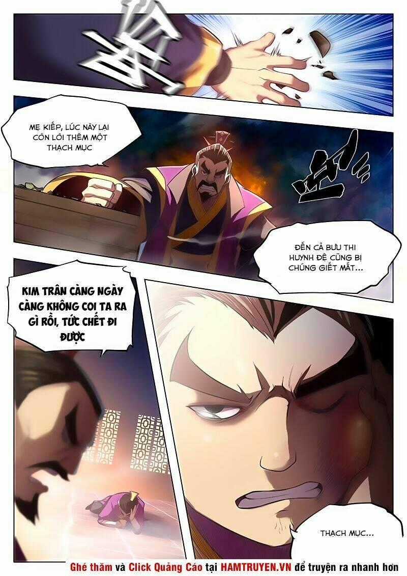 Huyền Giới Chi Môn - Chapter 9 - Trang 11