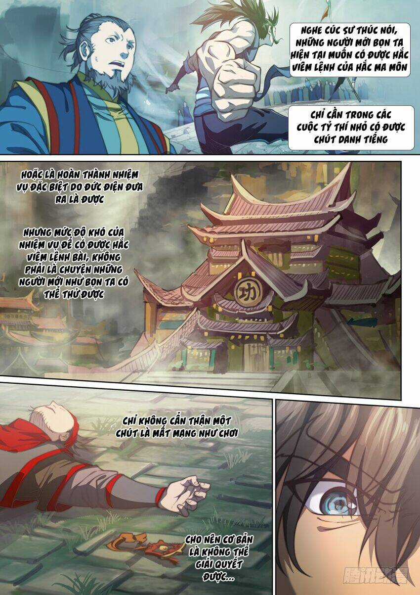 Huyền Giới Chi Môn - Chapter 90 - Trang 3