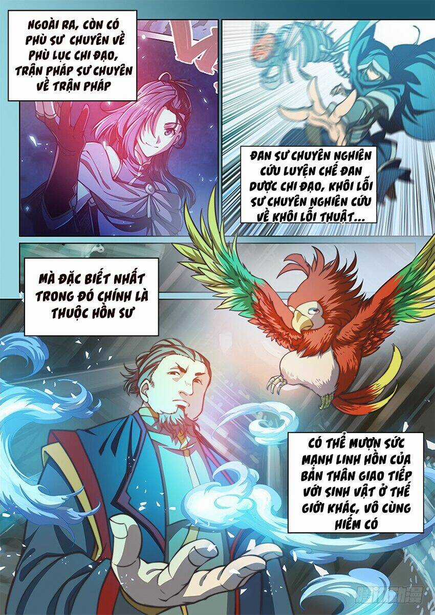 Huyền Giới Chi Môn - Chapter 97 - Trang 3