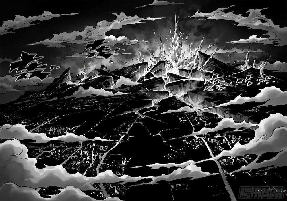 HUYỀN HẠO CHIẾN KÍ - Chapter 252 - Trang 3