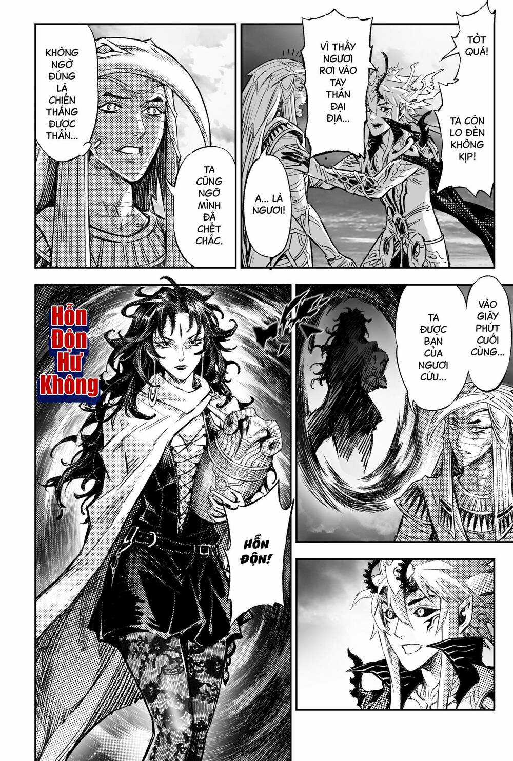 HUYỀN HẠO CHIẾN KÍ - Chapter 252 - Trang 8