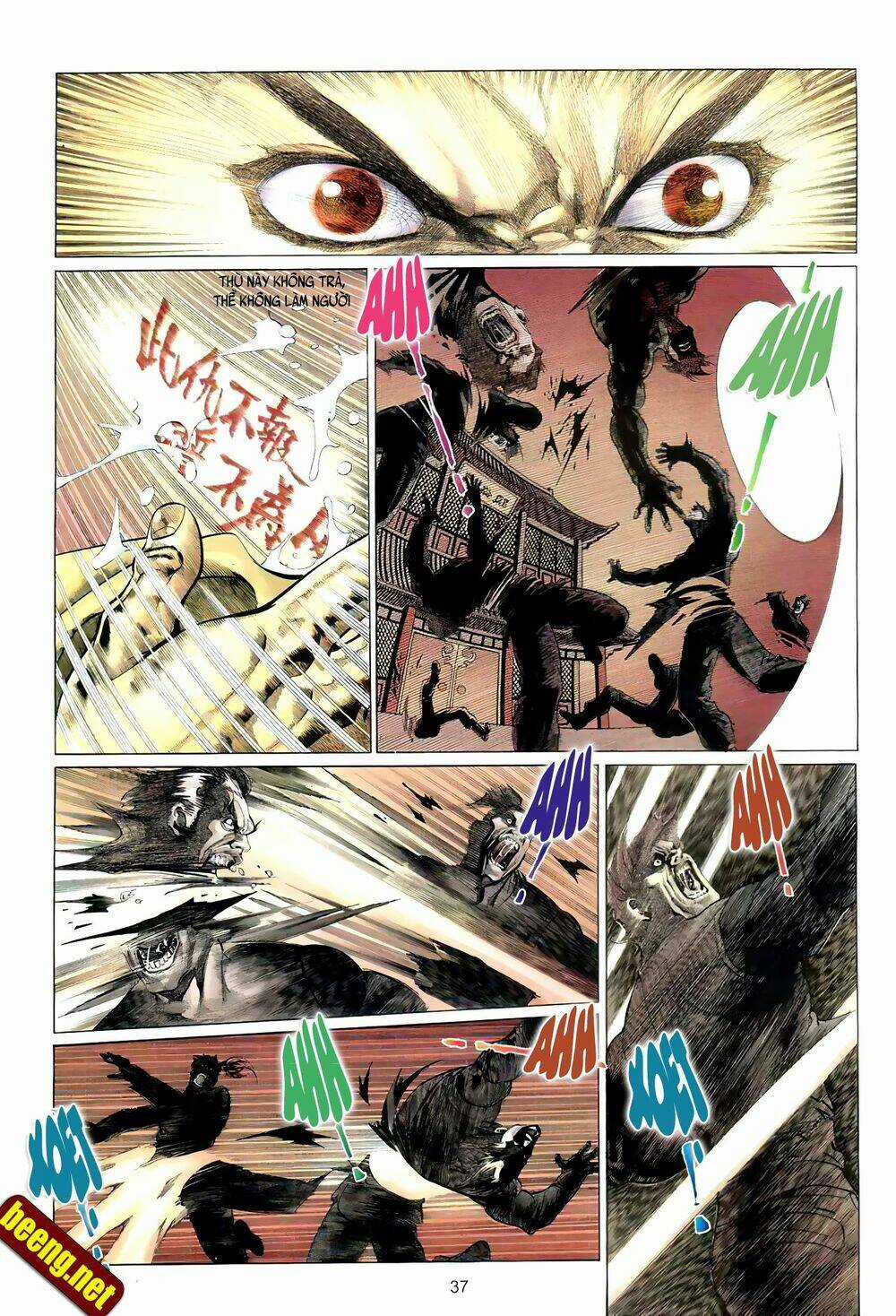 Huyễn Ma Chi Chiến - Chapter 2 - Trang 7