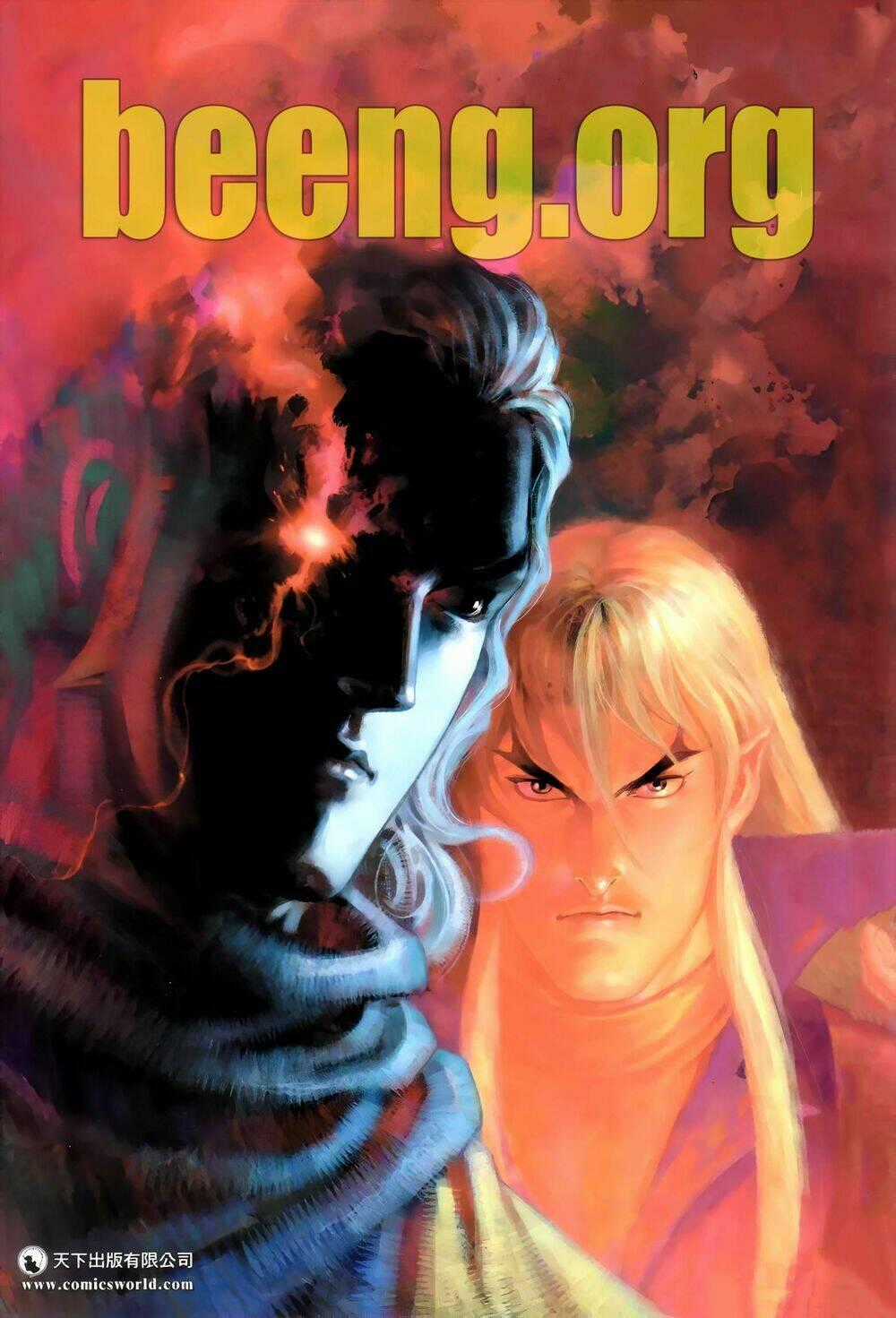 Huyễn Ma Chi Chiến - Chapter 7 - Trang 1