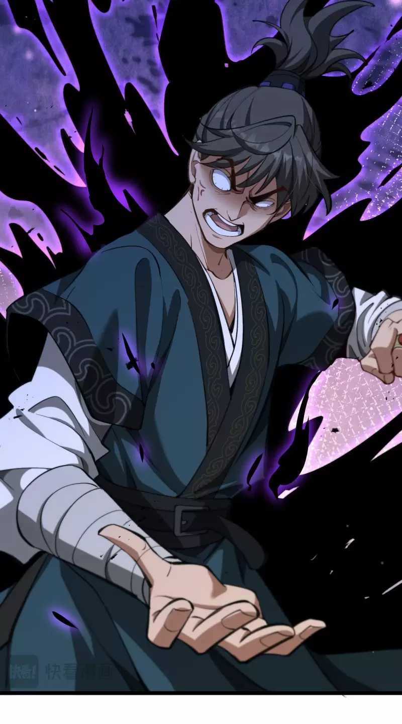 Huyền Môn Bại Gia Tử - Chapter 4: ToptruyenZ.com - Trang 14