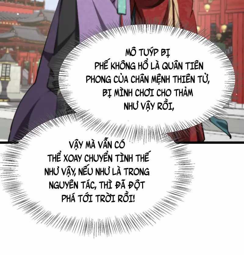 Huyền Môn Bại Gia Tử - Chapter 4: ToptruyenZ.com - Trang 21