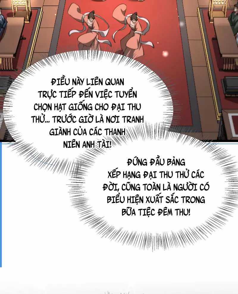 Huyền Môn Bại Gia Tử - Chapter 4: ToptruyenZ.com - Trang 32