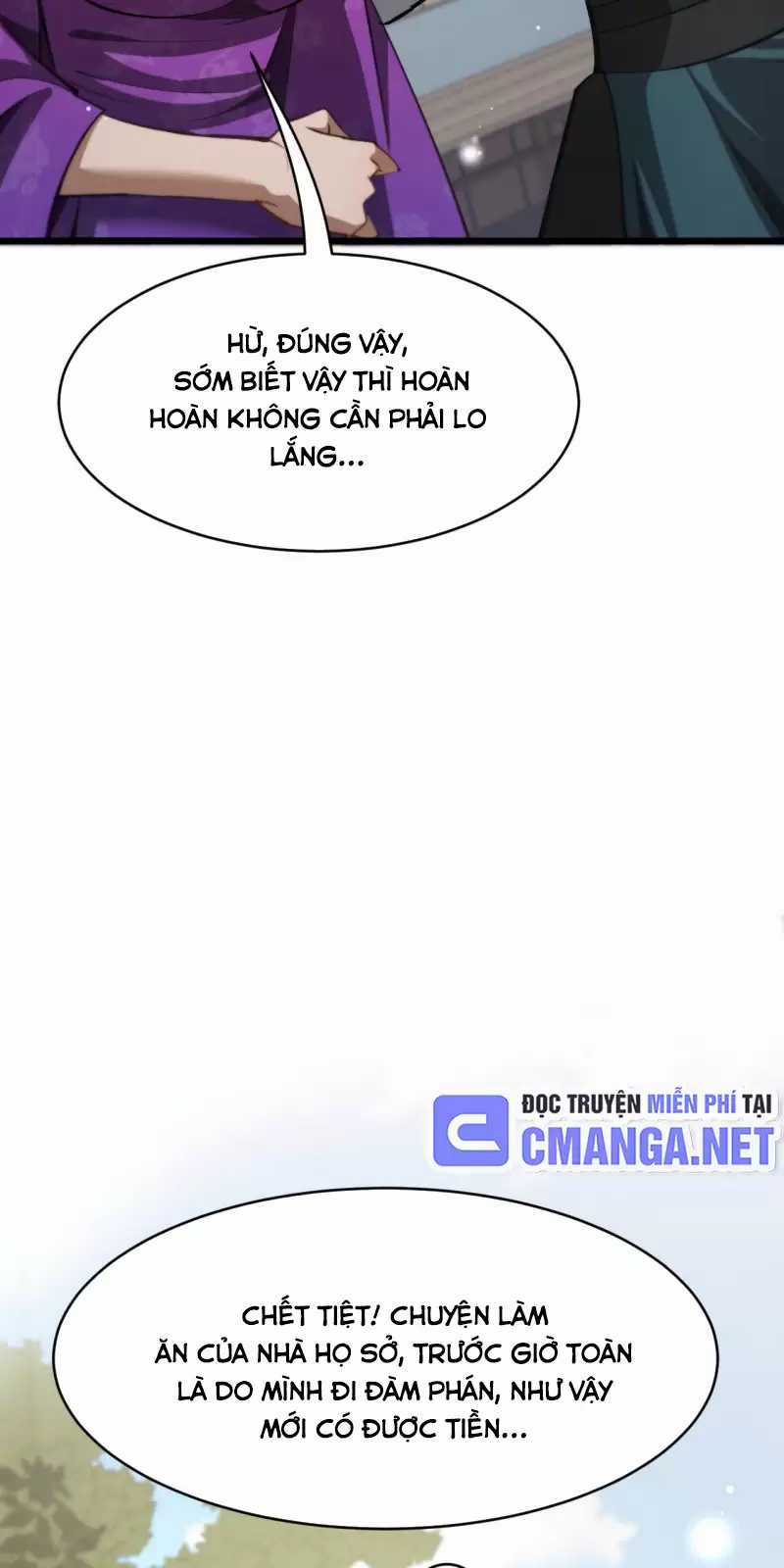 Huyền Môn Bại Gia Tử - Chapter 6: ToptruyenZ.com - Trang 16