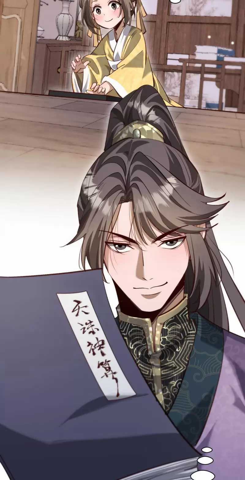 Huyền Môn Bại Gia Tử - Chapter 6: ToptruyenZ.com - Trang 55