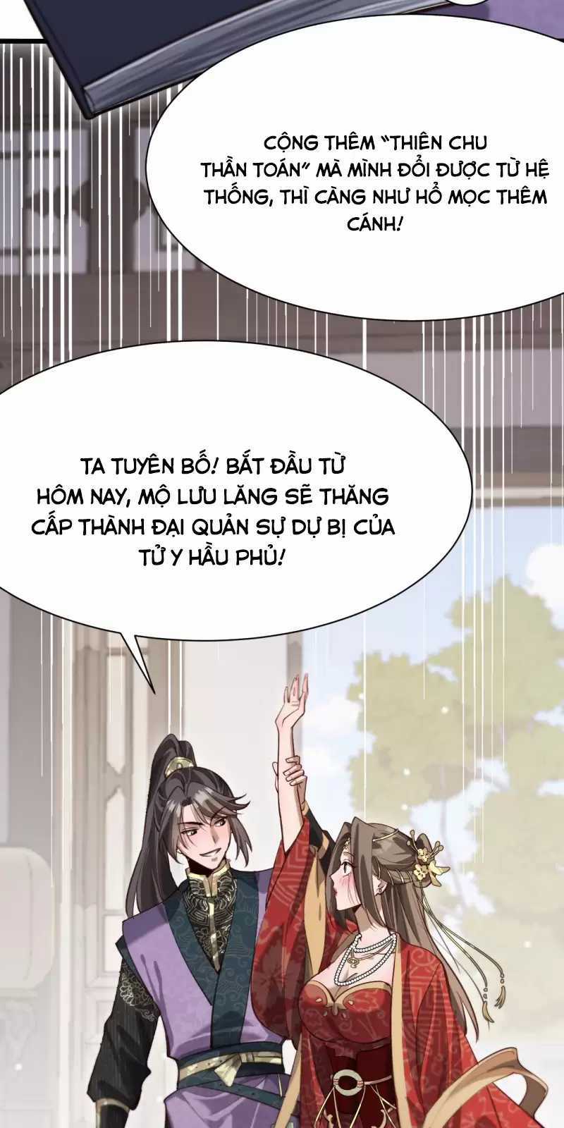 Huyền Môn Bại Gia Tử - Chapter 6: ToptruyenZ.com - Trang 56