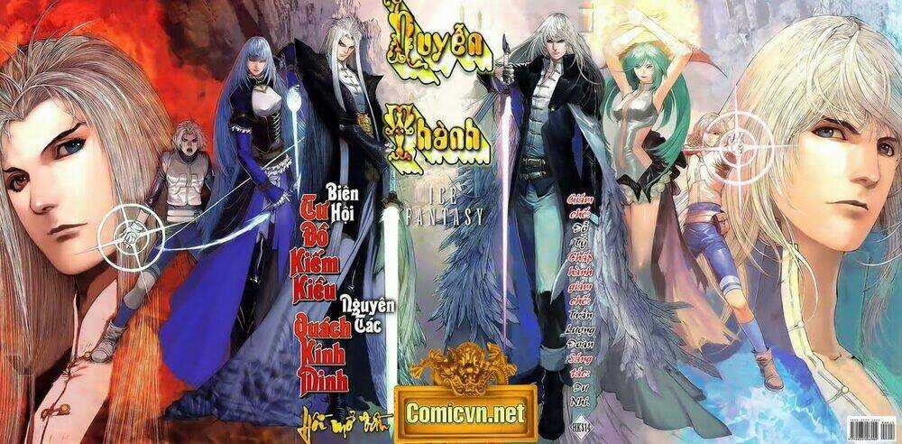 Huyễn Thành - Chapter 1 - Trang 1