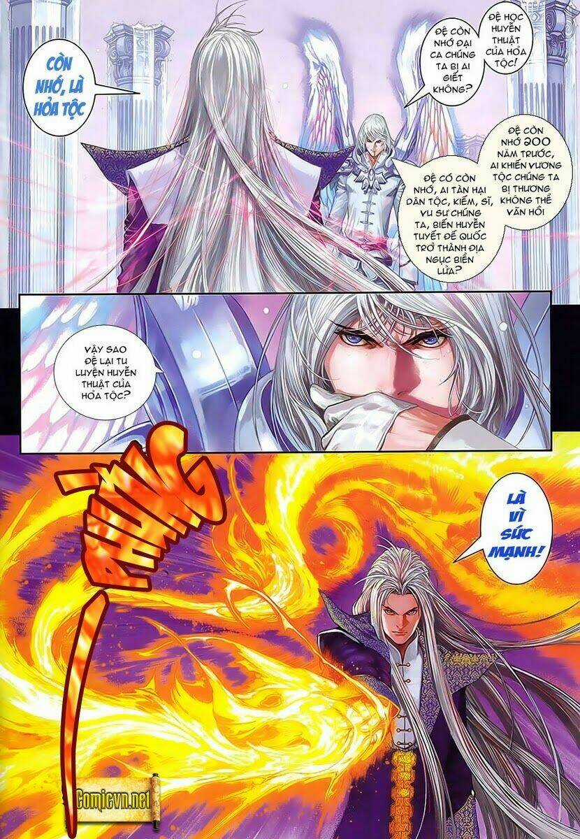 Huyễn Thành - Chapter 1 - Trang 11