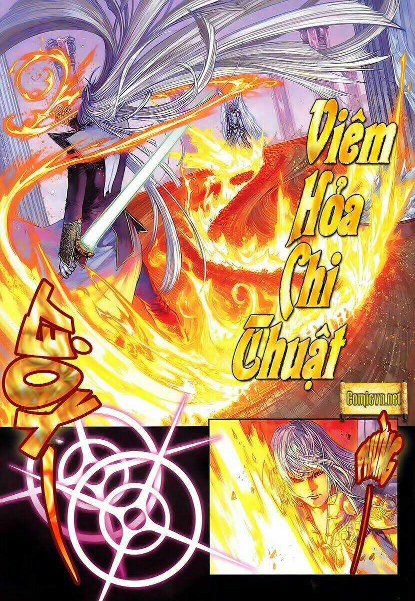 Huyễn Thành - Chapter 1 - Trang 12