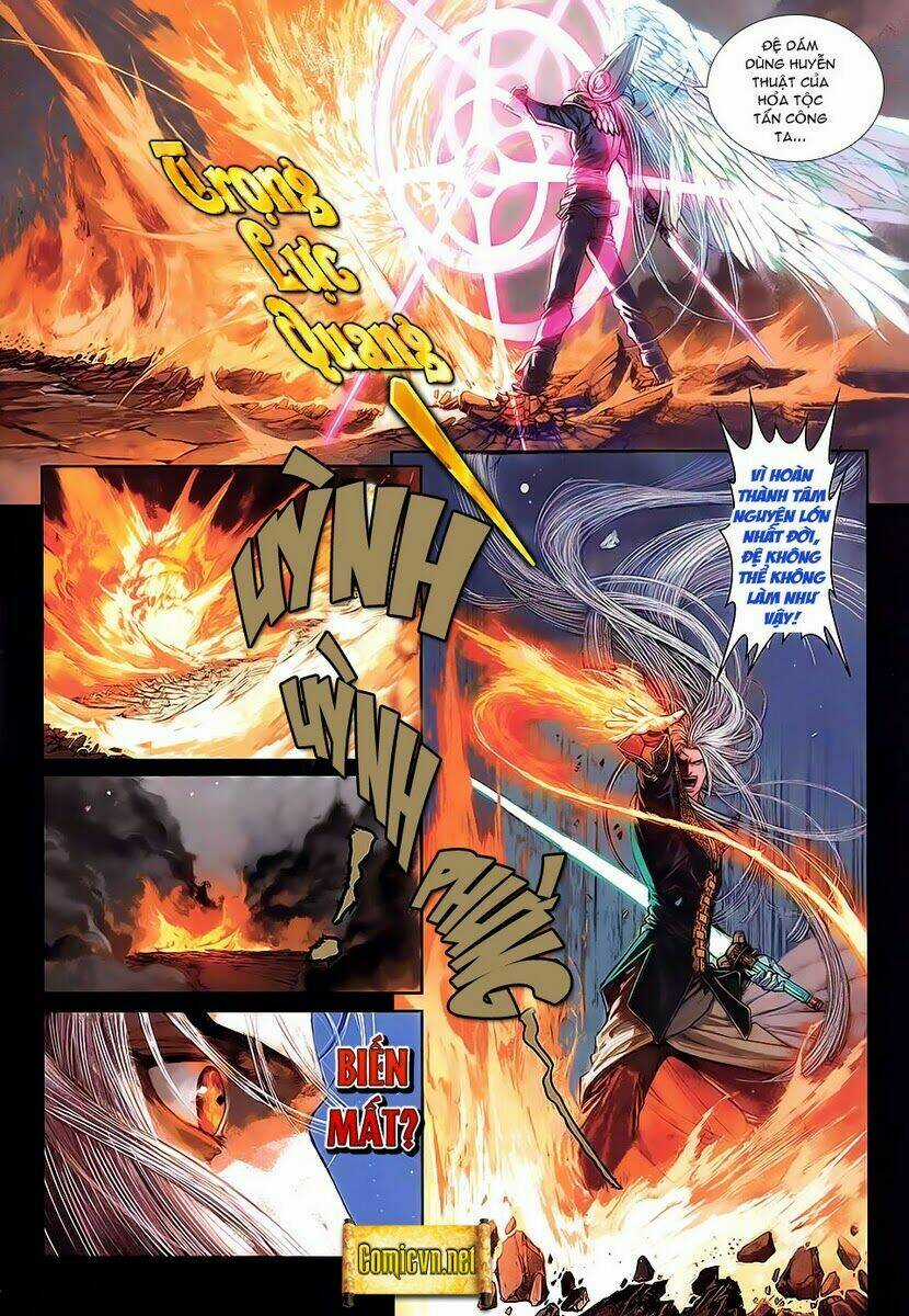 Huyễn Thành - Chapter 1 - Trang 13