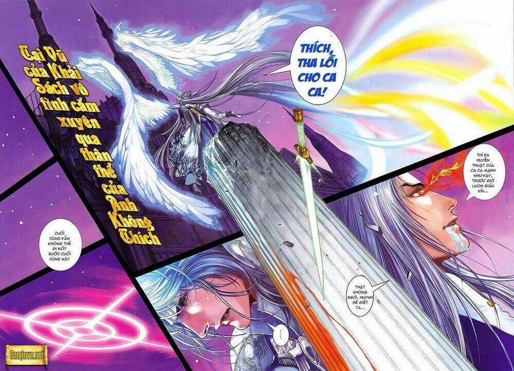 Huyễn Thành - Chapter 1 - Trang 17