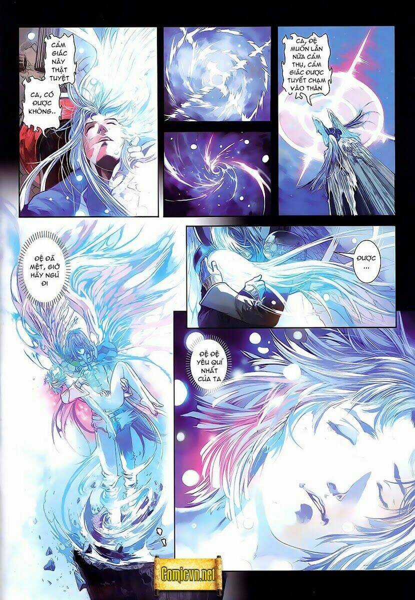 Huyễn Thành - Chapter 1 - Trang 18