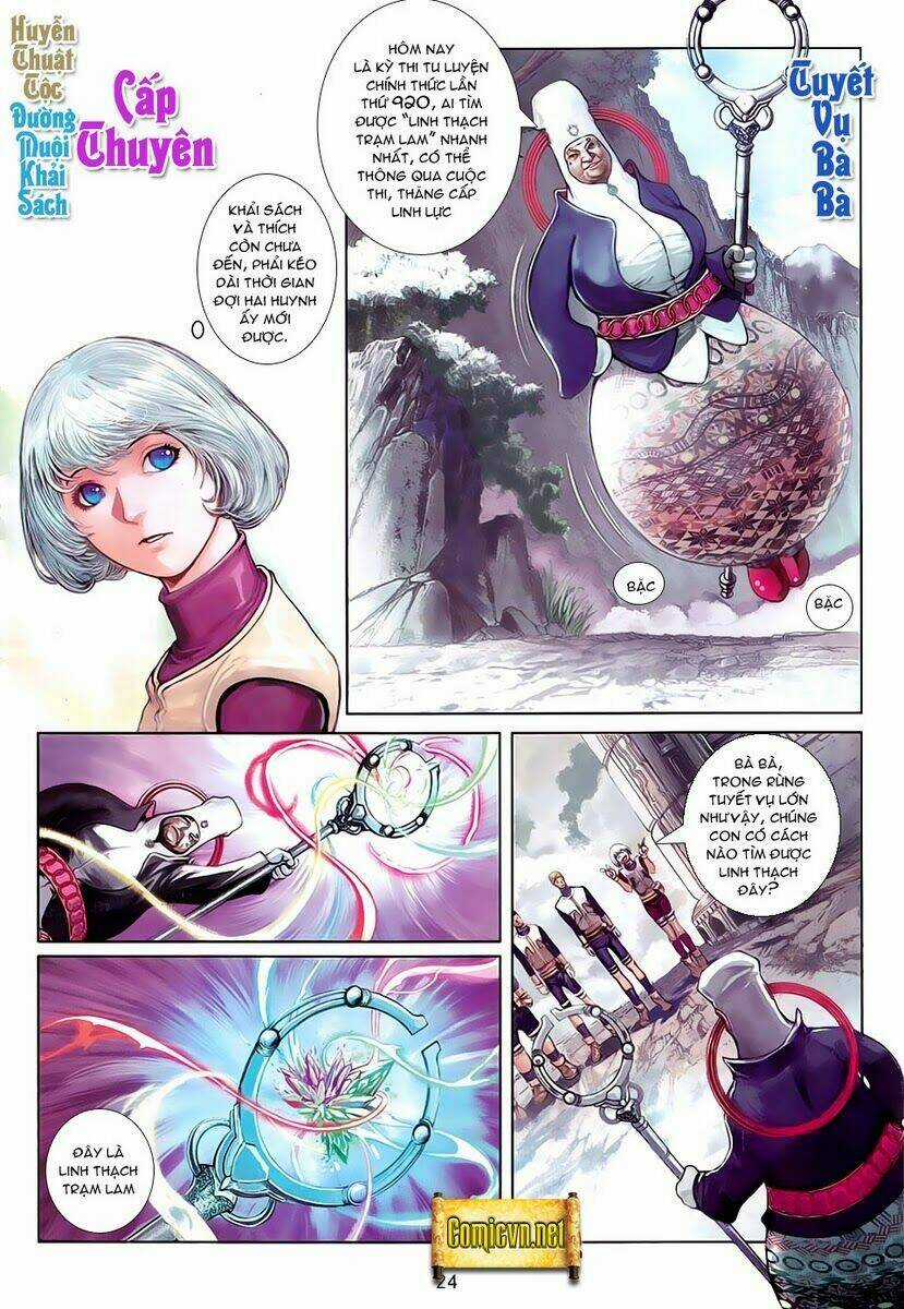 Huyễn Thành - Chapter 1 - Trang 21