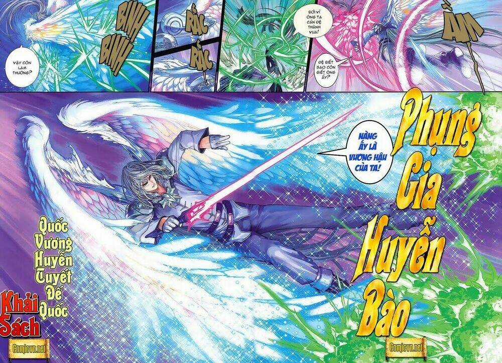 Huyễn Thành - Chapter 1 - Trang 5