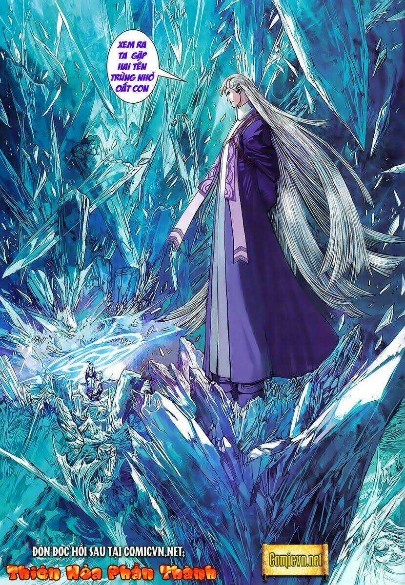 Huyễn Thành - Chapter 1 - Trang 48