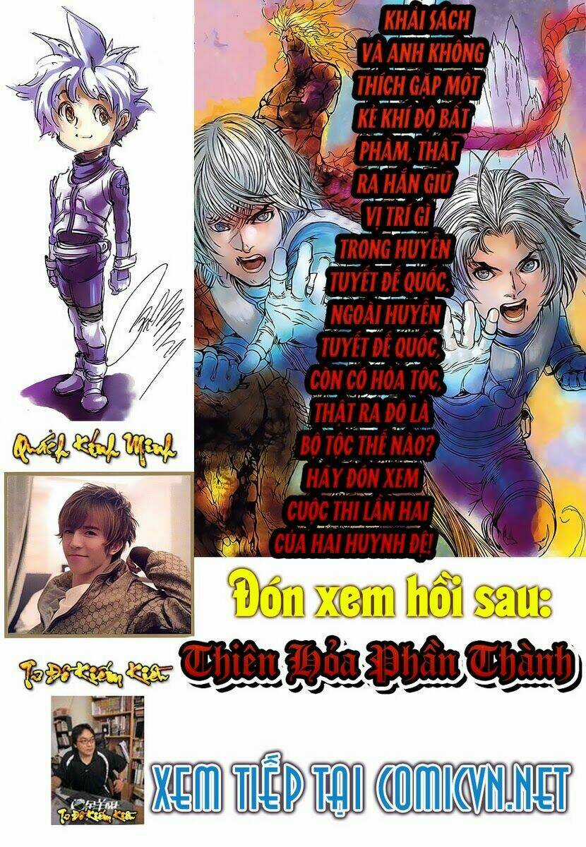 Huyễn Thành - Chapter 1 - Trang 49