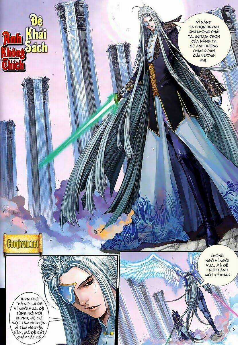 Huyễn Thành - Chapter 1 - Trang 6