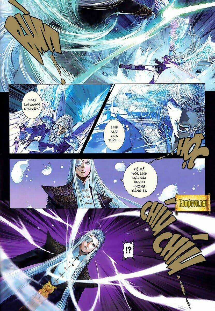 Huyễn Thành - Chapter 1 - Trang 9