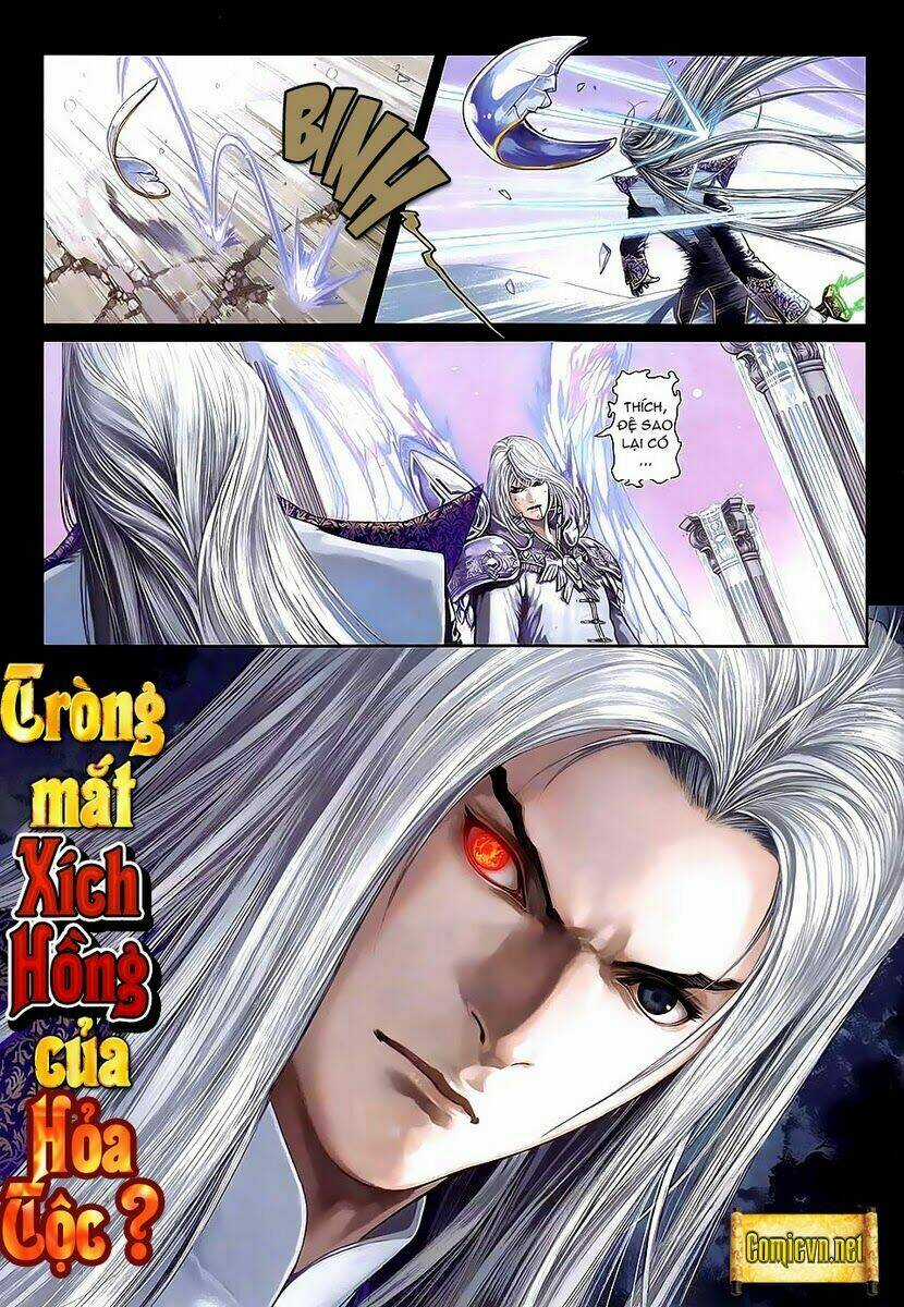 Huyễn Thành - Chapter 1 - Trang 10