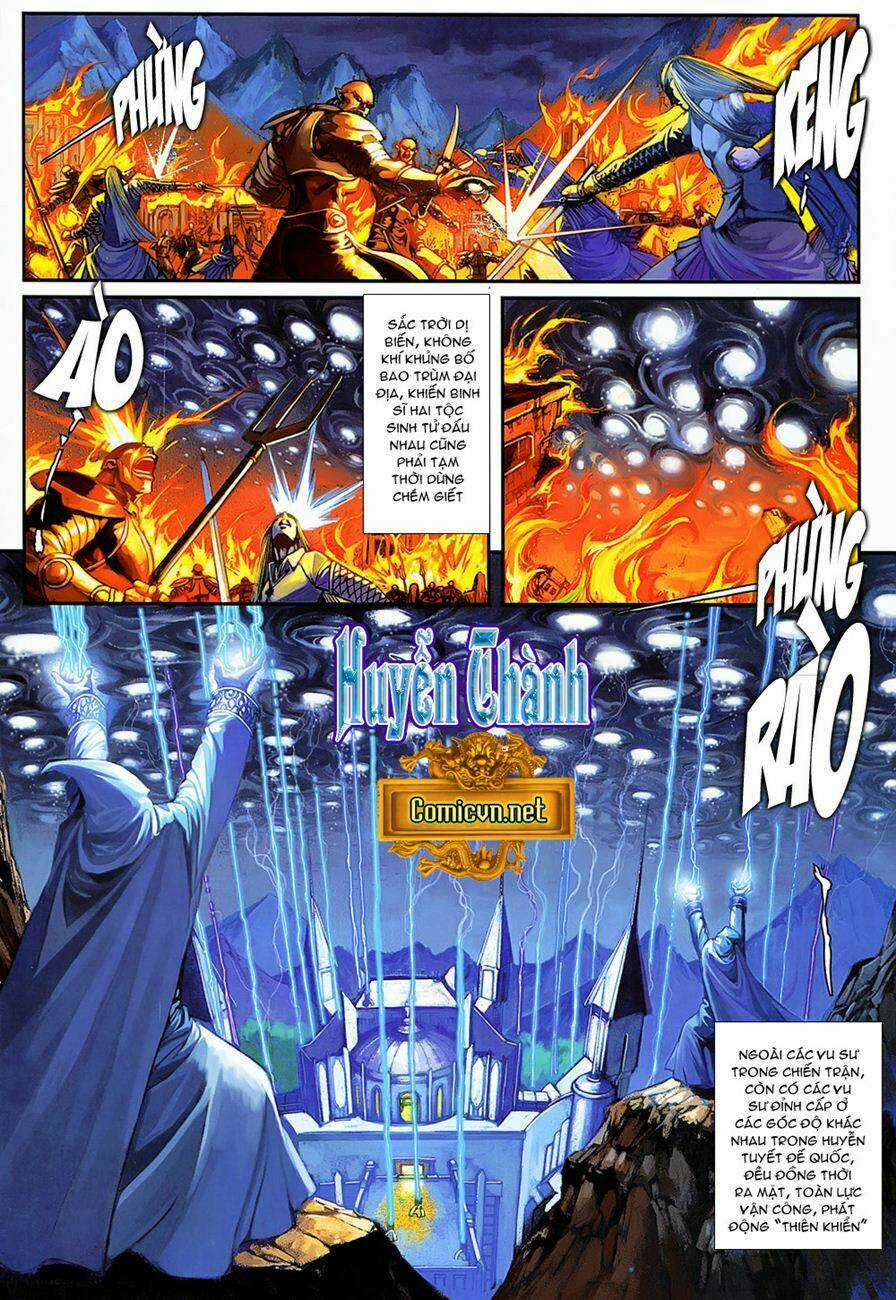 Huyễn Thành - Chapter 10 - Trang 2
