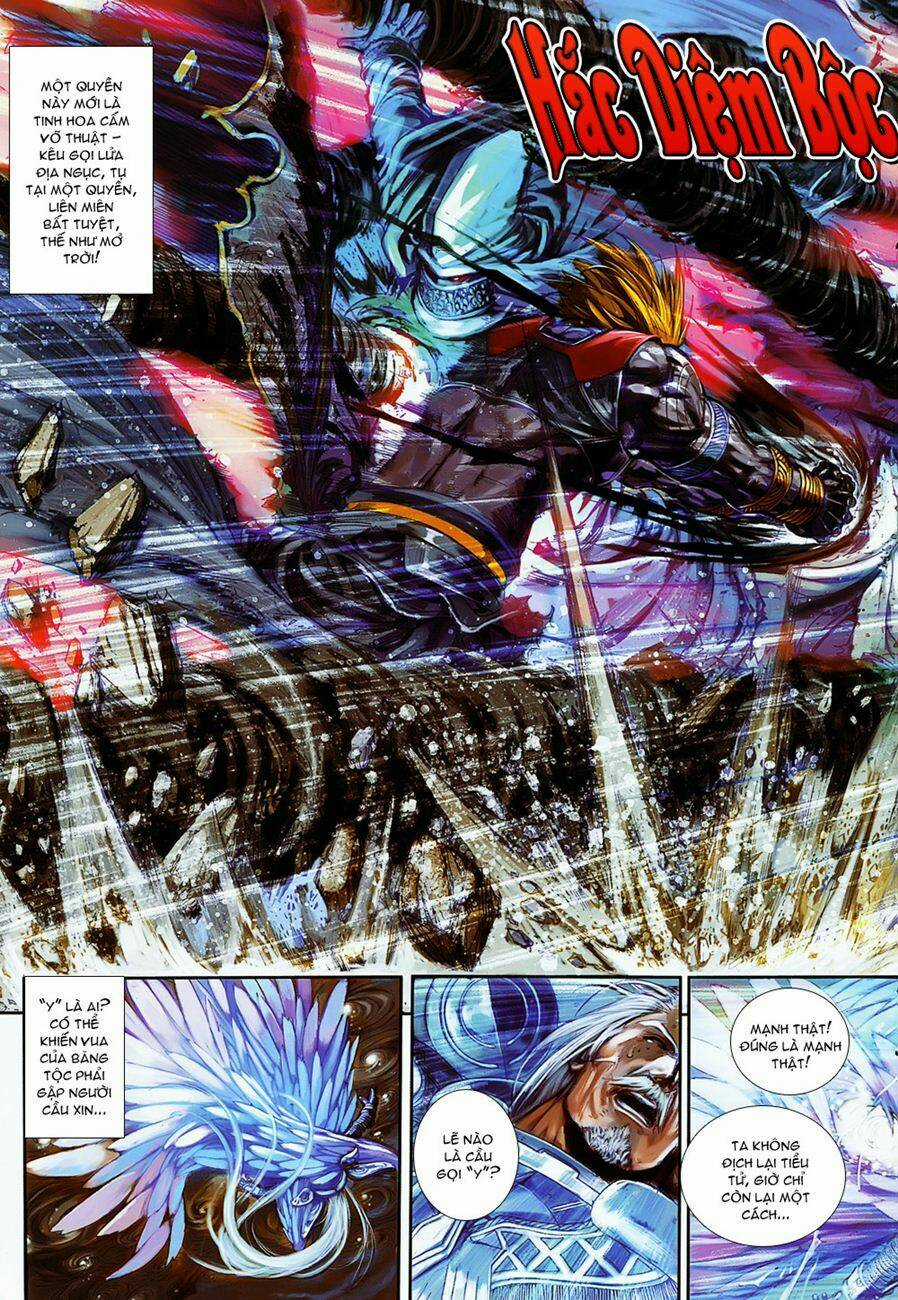 Huyễn Thành - Chapter 10 - Trang 11