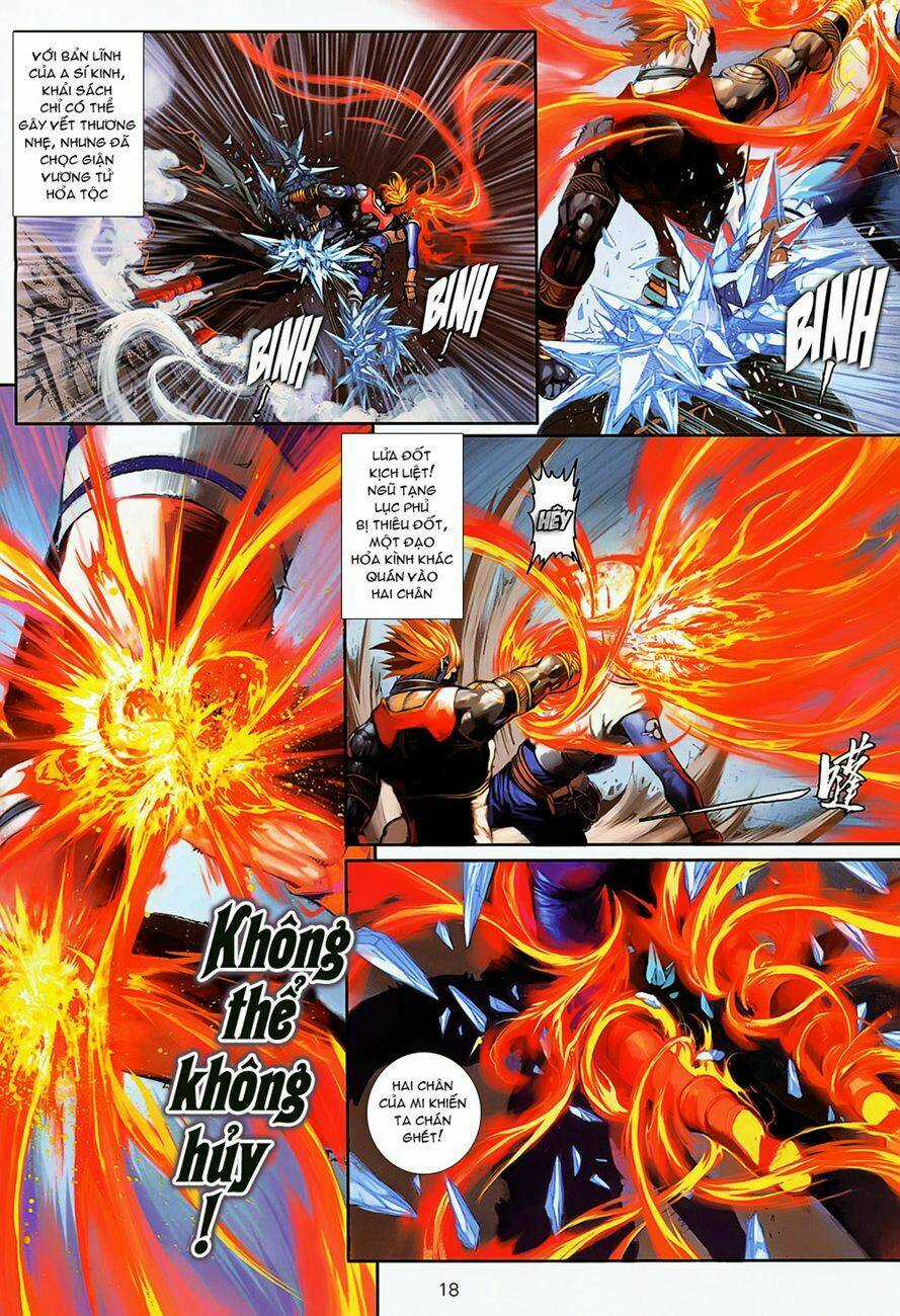 Huyễn Thành - Chapter 10 - Trang 18