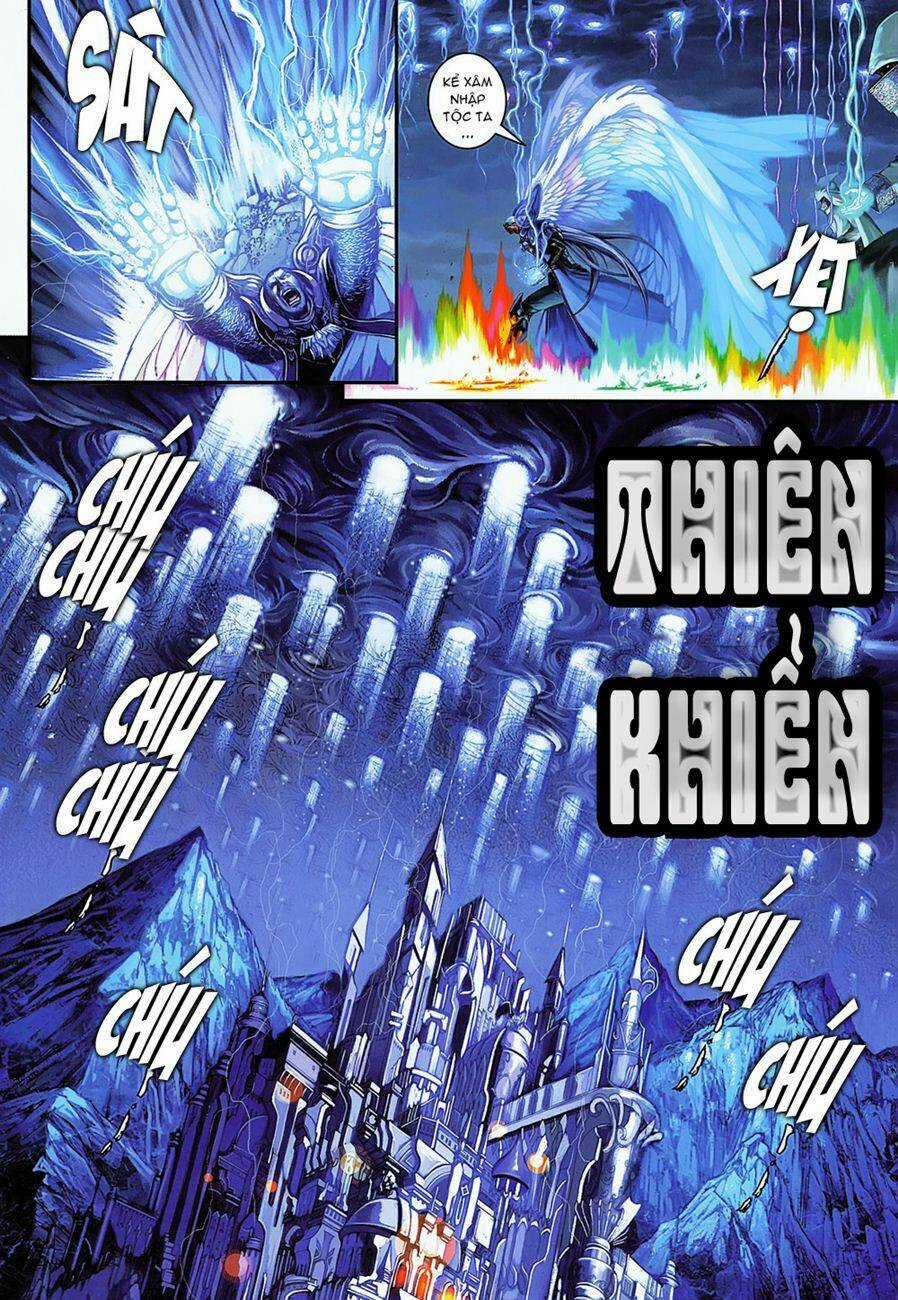 Huyễn Thành - Chapter 10 - Trang 3