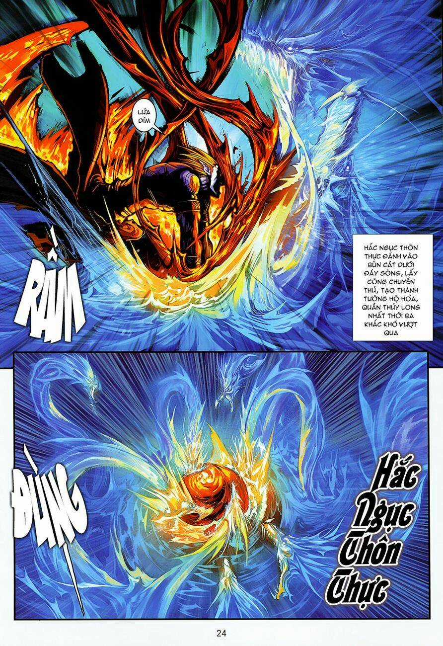 Huyễn Thành - Chapter 10 - Trang 23