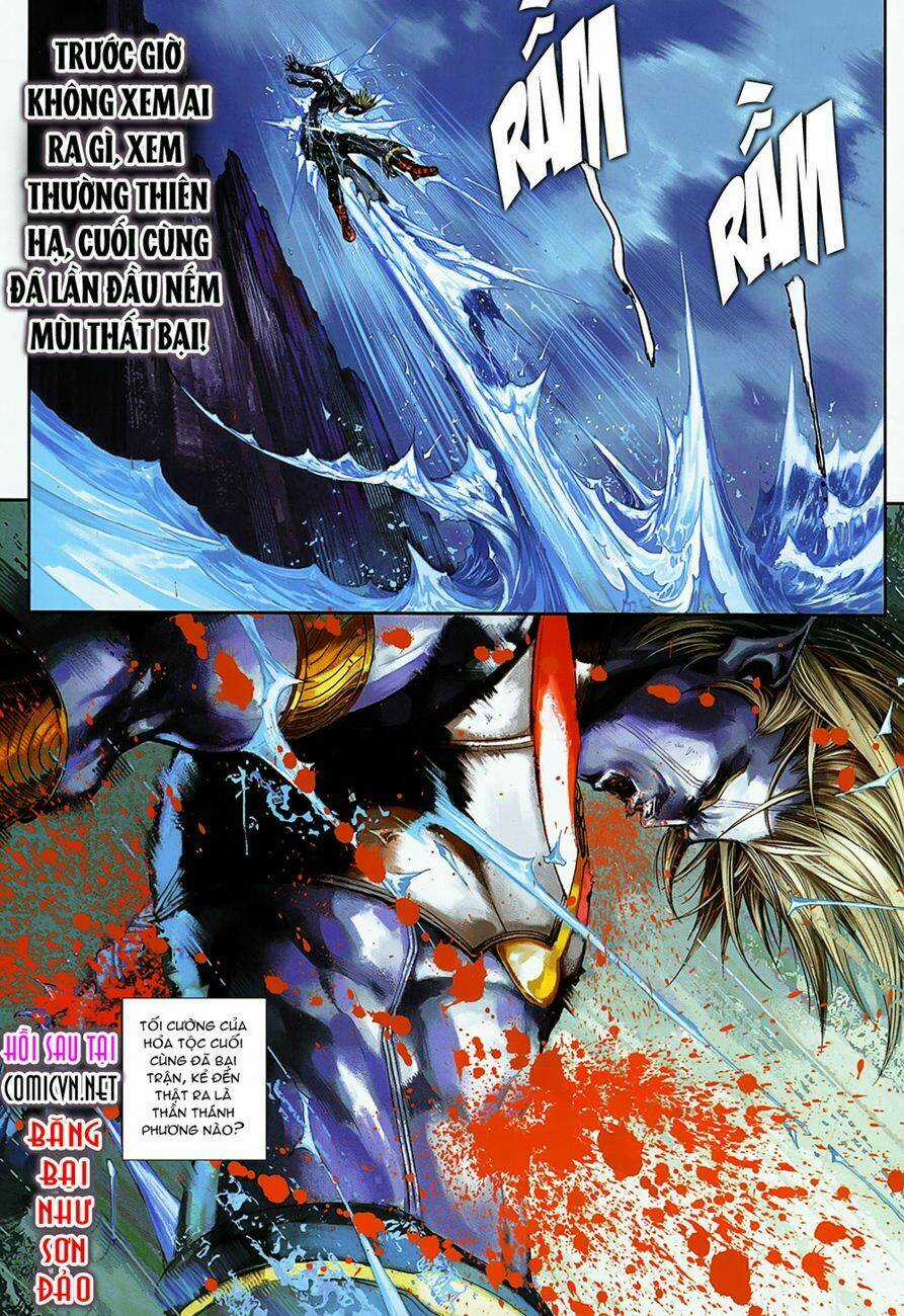 Huyễn Thành - Chapter 10 - Trang 30