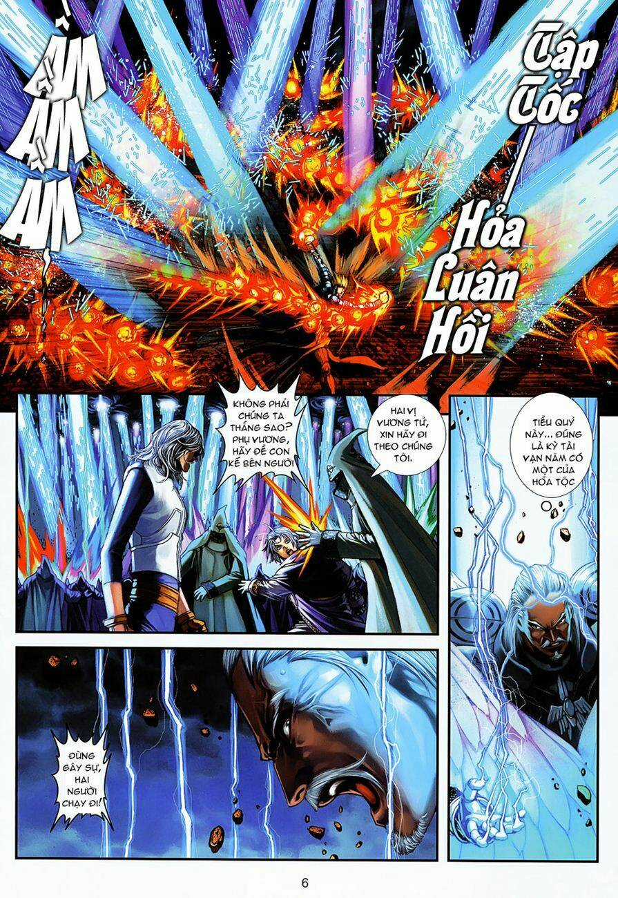 Huyễn Thành - Chapter 10 - Trang 6