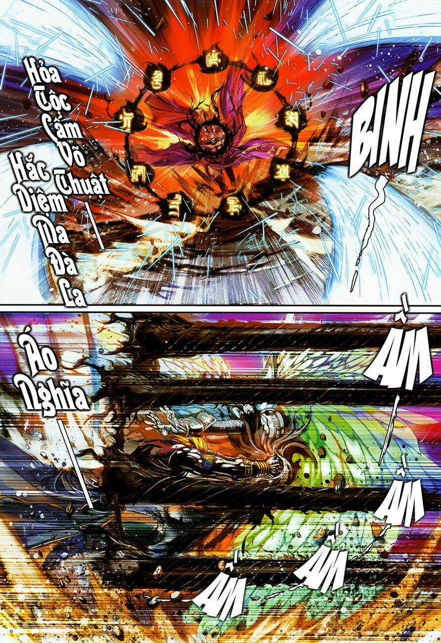 Huyễn Thành - Chapter 10 - Trang 9