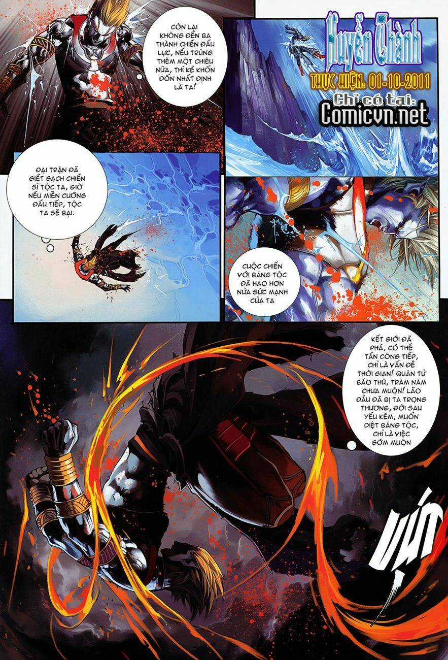 Huyễn Thành - Chapter 11 - Trang 2