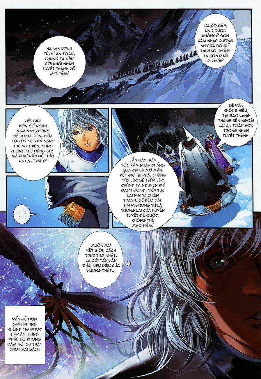 Huyễn Thành - Chapter 11 - Trang 11