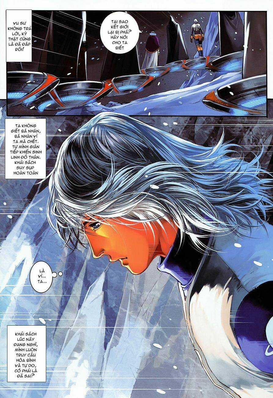 Huyễn Thành - Chapter 11 - Trang 12