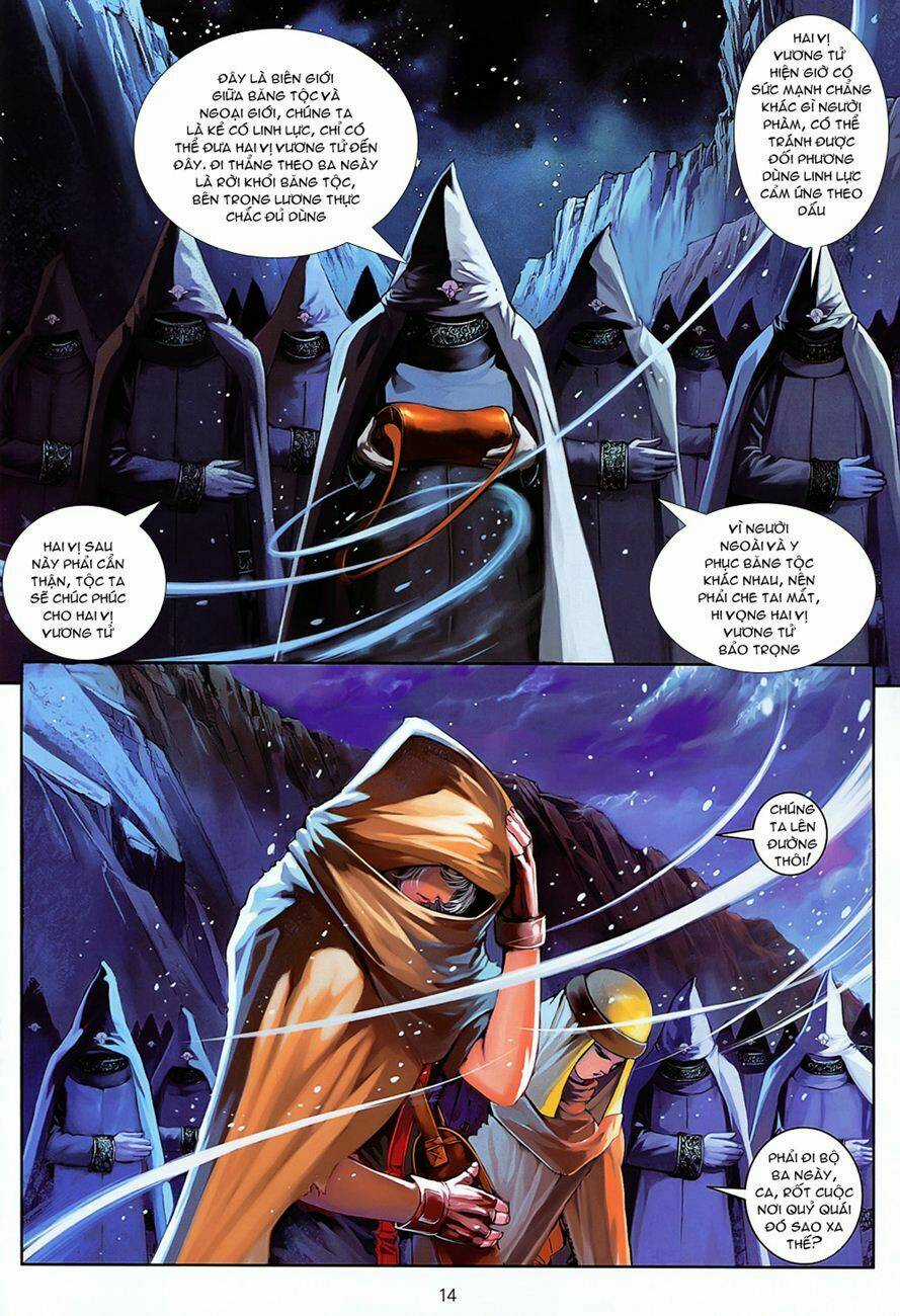 Huyễn Thành - Chapter 11 - Trang 14