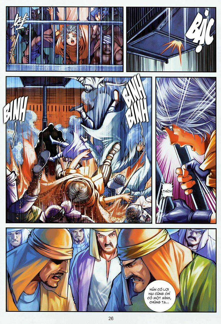 Huyễn Thành - Chapter 11 - Trang 26