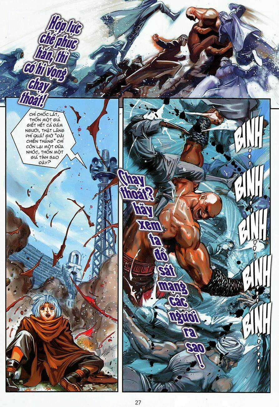 Huyễn Thành - Chapter 11 - Trang 27