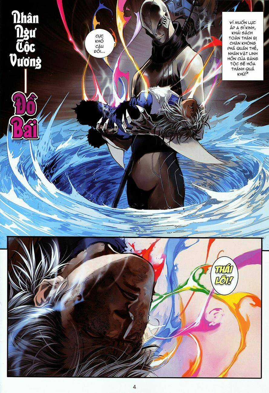 Huyễn Thành - Chapter 11 - Trang 4