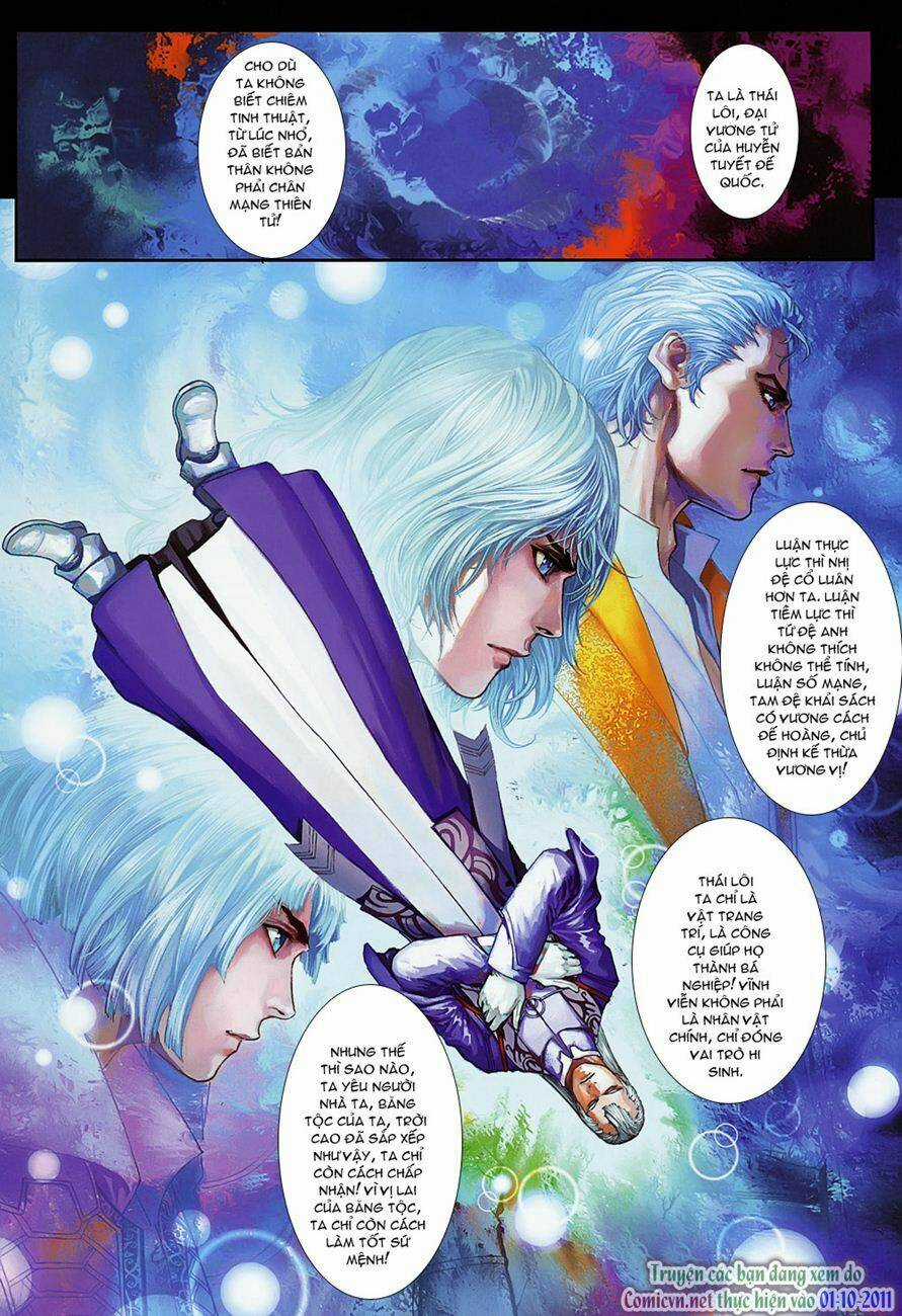 Huyễn Thành - Chapter 11 - Trang 5