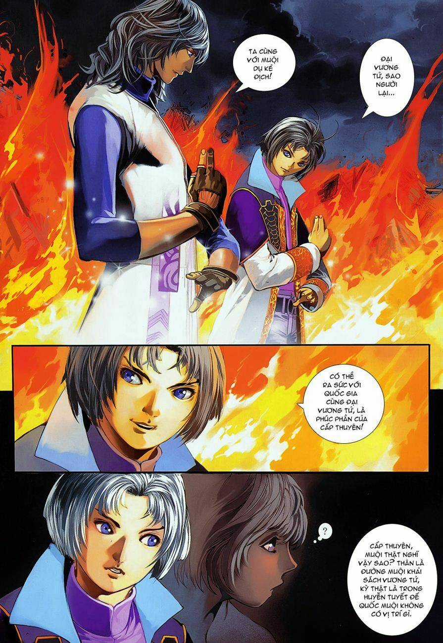 Huyễn Thành - Chapter 11 - Trang 7