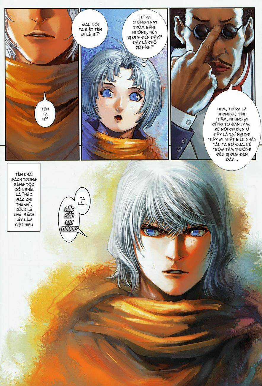 Huyễn Thành - Chapter 12 - Trang 12