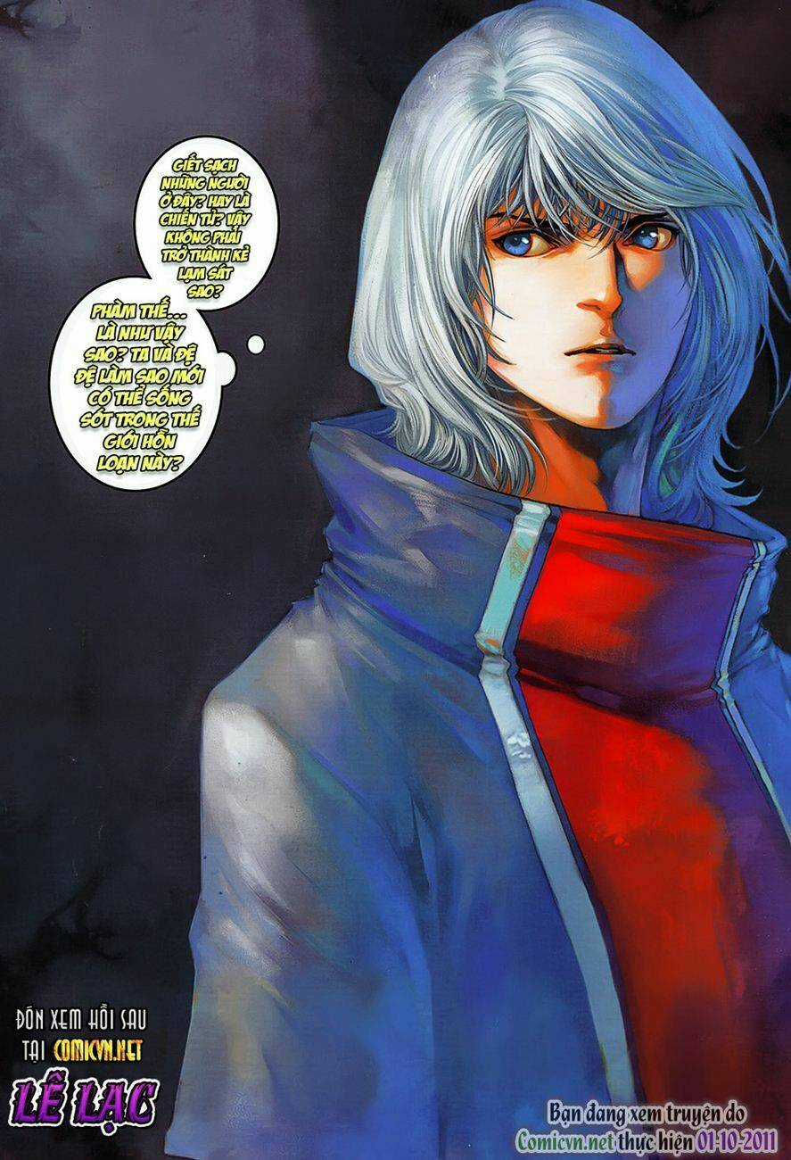 Huyễn Thành - Chapter 12 - Trang 30
