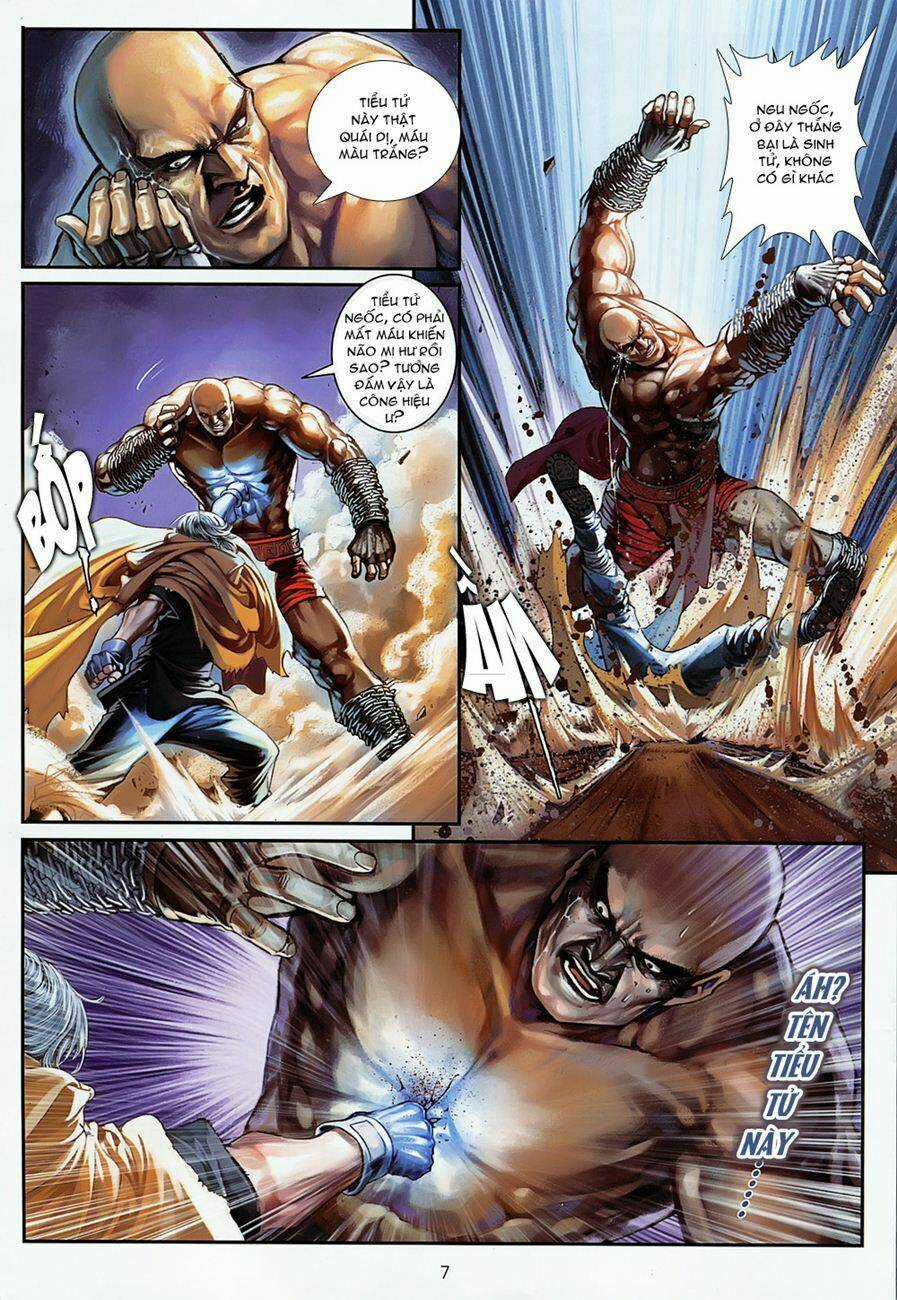 Huyễn Thành - Chapter 12 - Trang 7